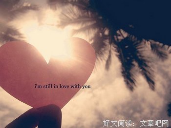 最新的《心情纪念册》经典语句大全