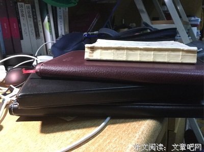 最全的《思维的竞赛》好段摘抄大全
