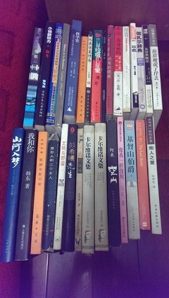 最全的《恐怖宠物店》经典语句