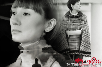 最全的《我的前半生》小说摘抄