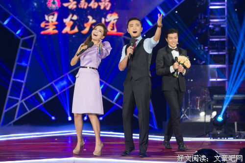 最新的《星光的彼端》语录摘抄