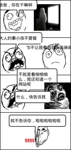 《最后开的花》经典名句
