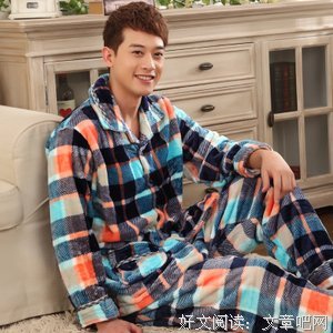 最经典的《格子间女人》经典名句