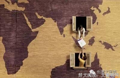 最新的《灼眼的夏娜》好段摘抄大全