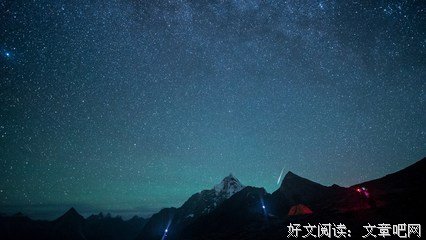 最新的《爱你时有风》经典句子