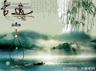 《系我一生心》小说书摘