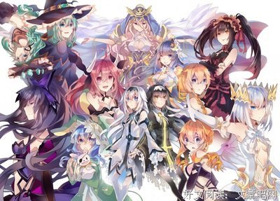《约会大作战》经典的句子