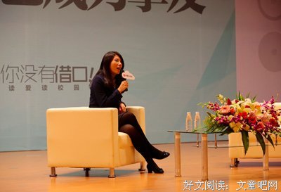 最经典的《网易云音乐》佳句摘抄