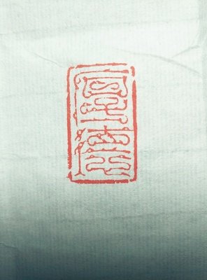最新的《肥鸟当自强》小说书摘大全