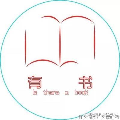 最全的《苏菲的世界》经典语录大全