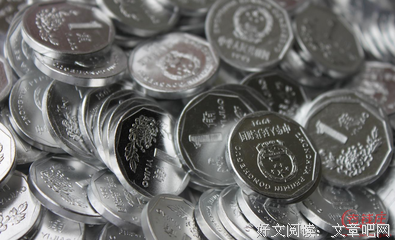 最新的《银盘万花筒》好段摘抄大全