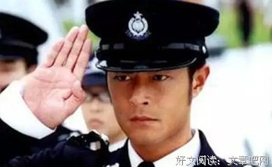 最经典的《陆小凤传奇》经典语录