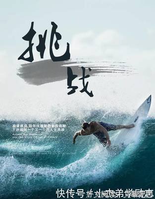 最新的《陌殇散句集》经典语录大全