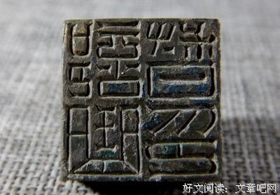 惊鸿一格言警句