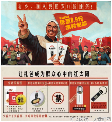 15条关于更进一步的经典语句