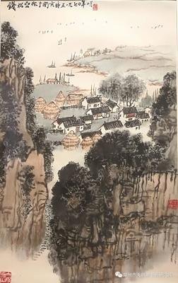 关于于仁的名言