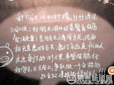 关于很早以前的唯美语录