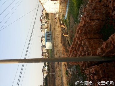 不力的句子