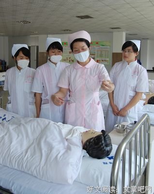 关于玉琳的名言