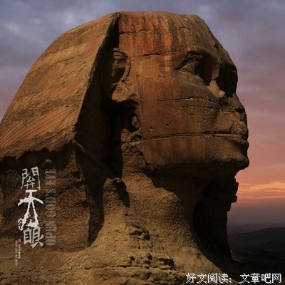 美女石榴裙下，那个开天眼的收藏家噩梦连连...