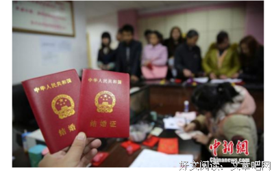 离婚率持续30年上涨，白头到老的爱情越来越少了？