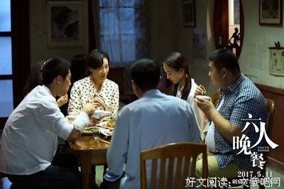 电影歌词小说