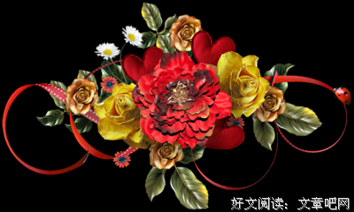 心灵会去光经典的句子