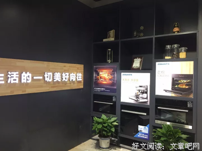 【小诗探店】可能是最全的杭州书店指南