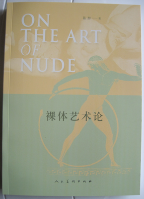 生存论哲思优美的句子