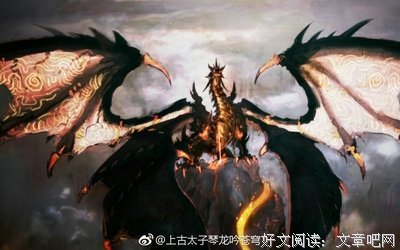 龙族优美的句子