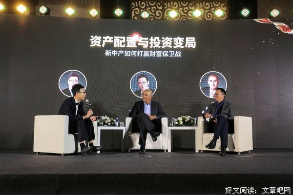 最新的吴晓波名言