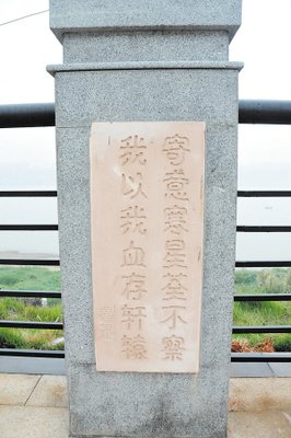 戴望舒名言名句