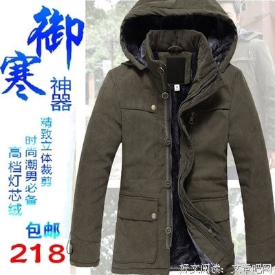 最经典的木子玲的名言