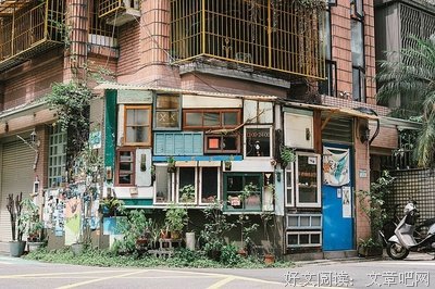 关于朱天心名句欣赏