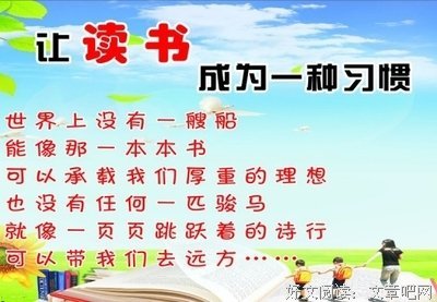 有关朱淑真经典名句