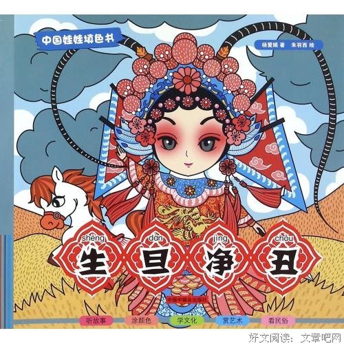 最经典的朱生豪名句欣赏