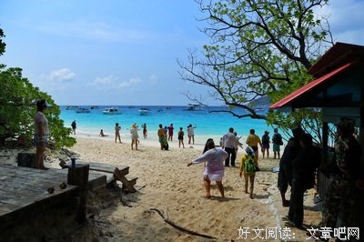 小木木名言