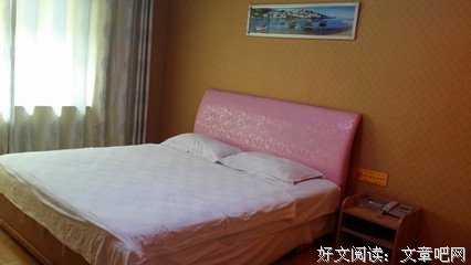 关于应永春名言大全