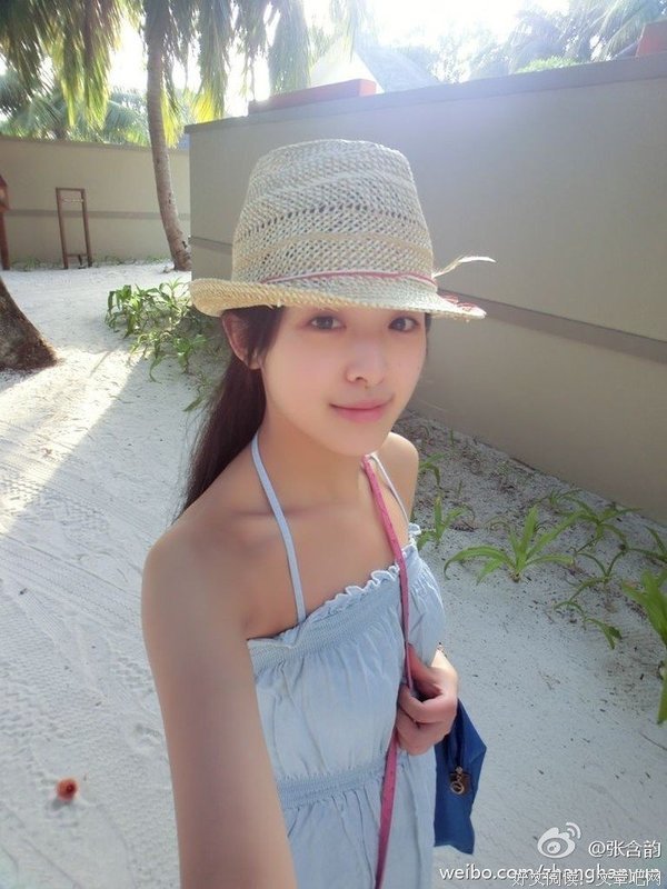 最新的张小花名言大全