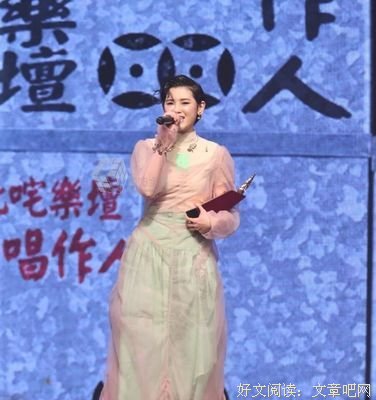 有关张敬轩名言名句