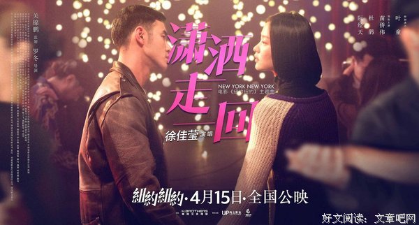 2018徐佳莹的名言