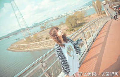 最新的《风中的纸屑》经典语句