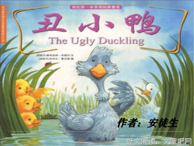 最经典的《骑士幻想夜》佳句摘抄大全