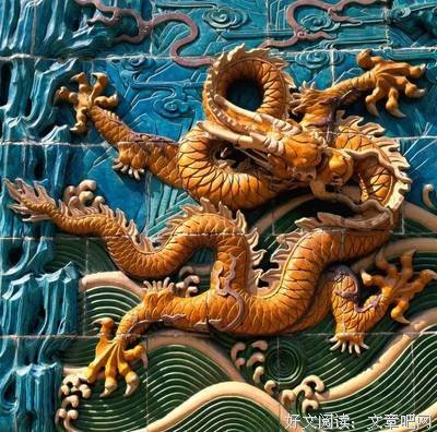最新的《龙与少年游》美文摘抄