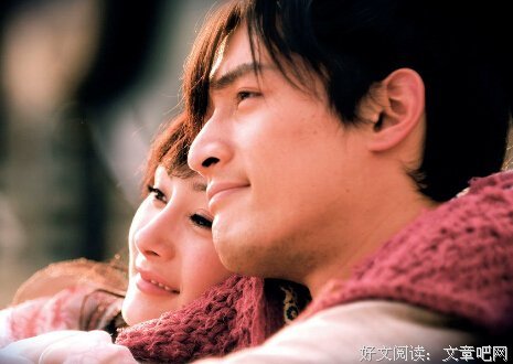 最经典的《仙剑奇侠传6》名句欣赏大全