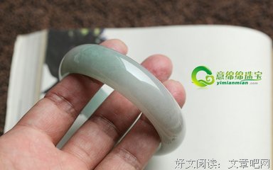 最新的《星星上的花2》小说句子