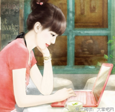 《11处特工皇妃》好段摘抄