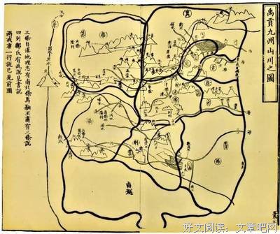 《九州·缥缈录》经典名句大全