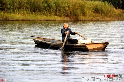 最经典的《一个人的村庄》语录摘抄