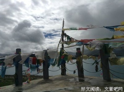 最经典的《仓央嘉措诗传》好段摘抄
